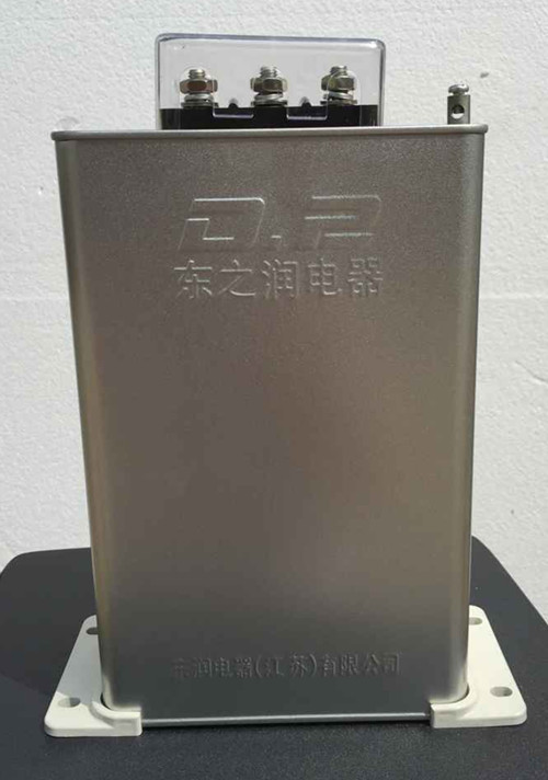 電容器