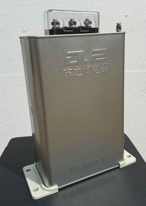電容器